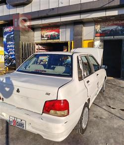 سايبا 132